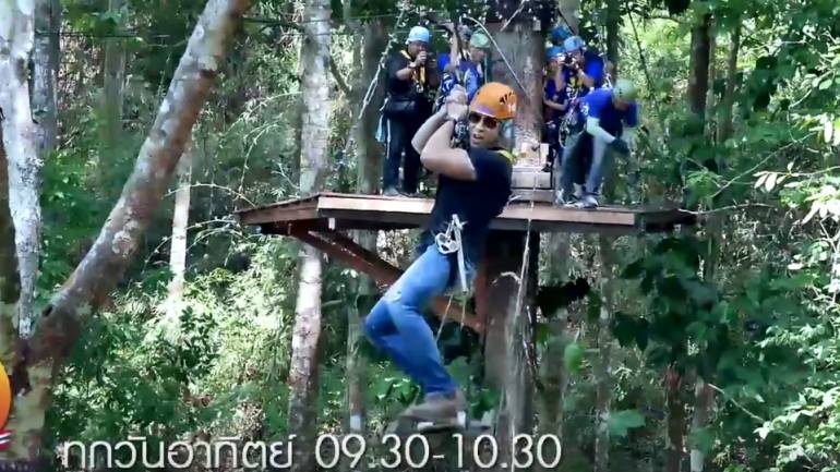 We LoveThailand พาคุณเที่ยวแบบเอกซ์ตรีมที่ Eagle track zipline ได้ทั้งสนุกสุดเสียวพร้อมชมวิวสวย