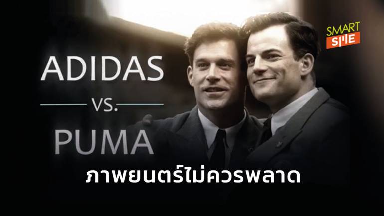 แนะนำ 5 ภาพยนตร์สำหรับคนทำธุรกิจที่ไม่ควรพลาดด้วยประการทั้งปวง