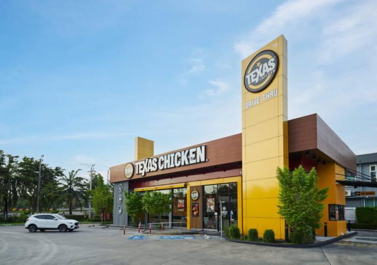 ร้านไก่ทอด Texas Chicken 

