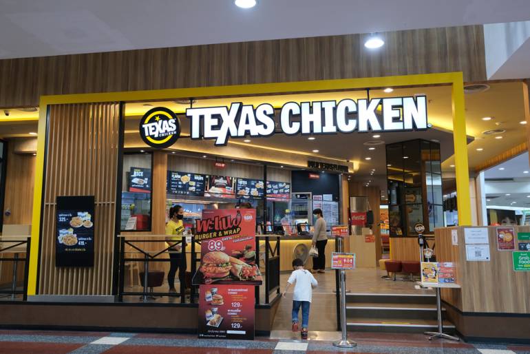 ร้านไก่ทอด Texas Chicken 
