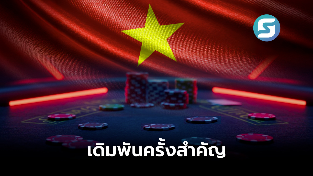 เอนเทอร์เทนเมนต์คอมเพล็กซ์