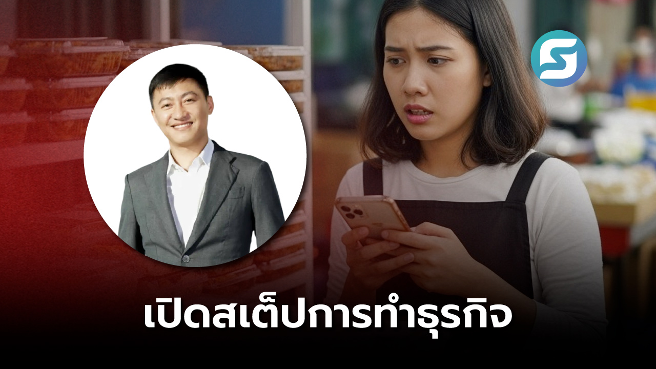 คมสันต์ แซ่ลี