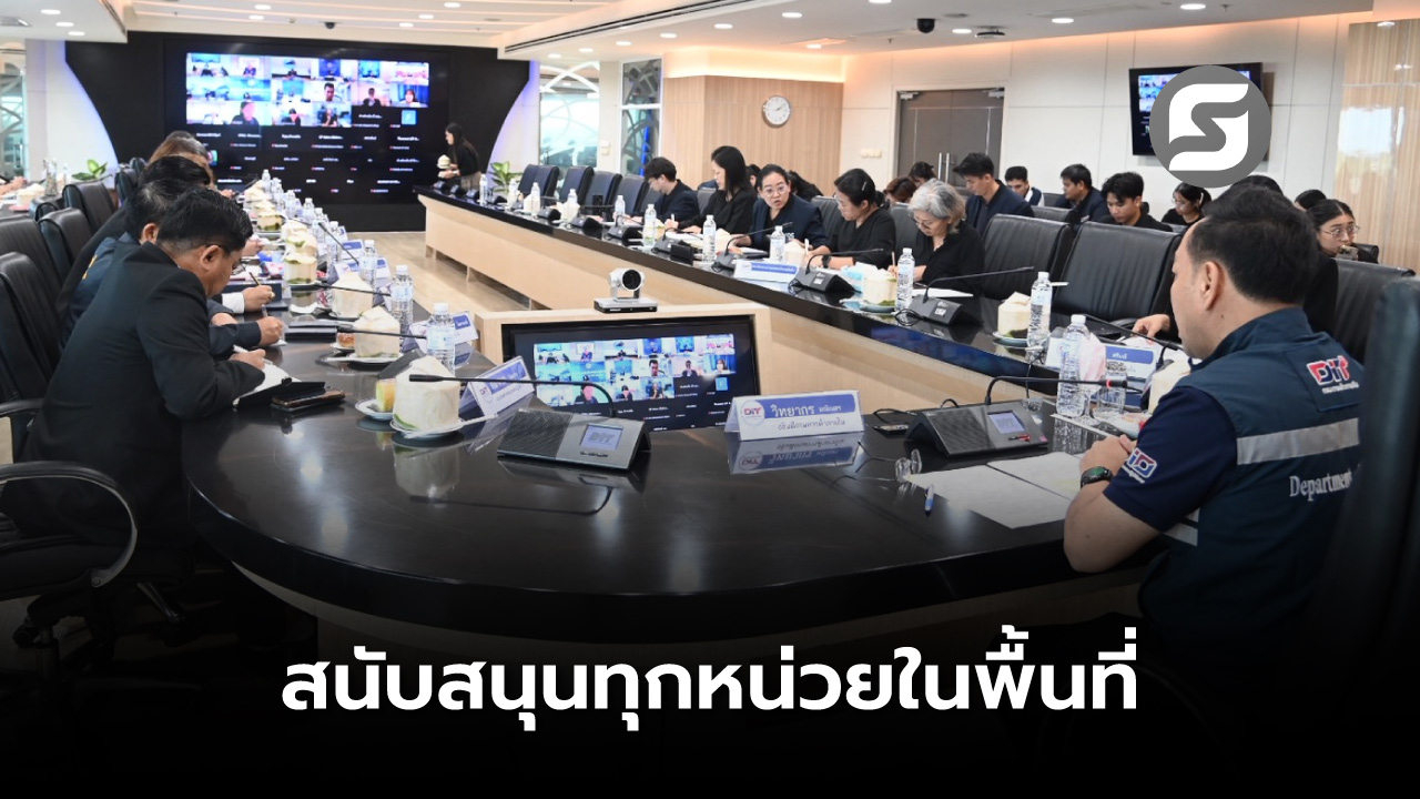 น้ำท่วมภาคใต้