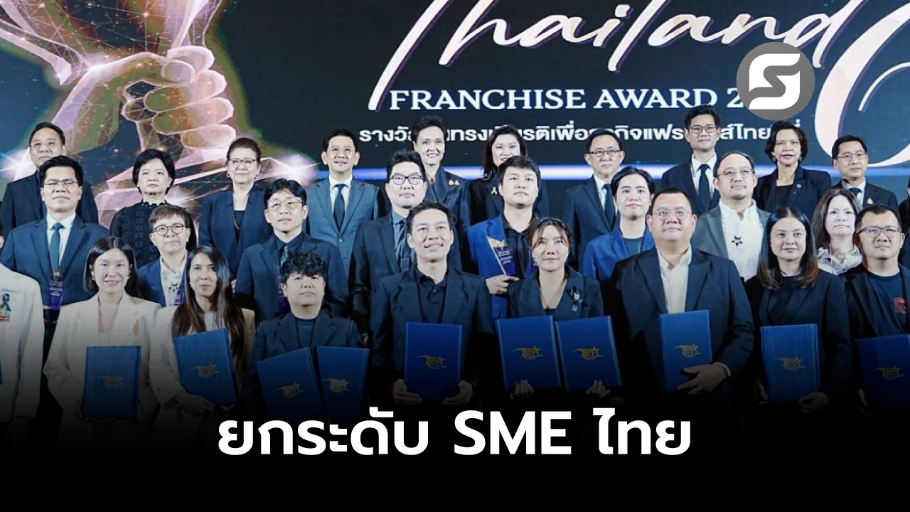 กระทรวงพาณิชย์