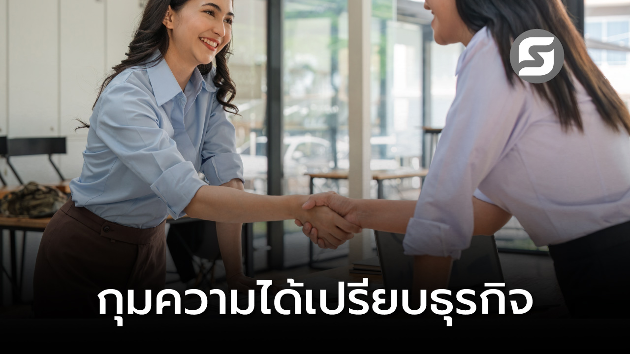 พูดได้หลายภาษา