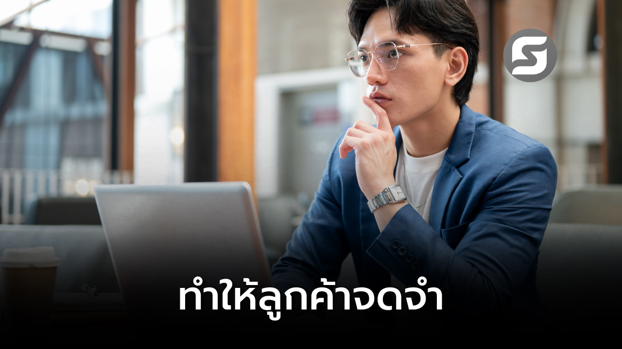 สโลแกน-Motto