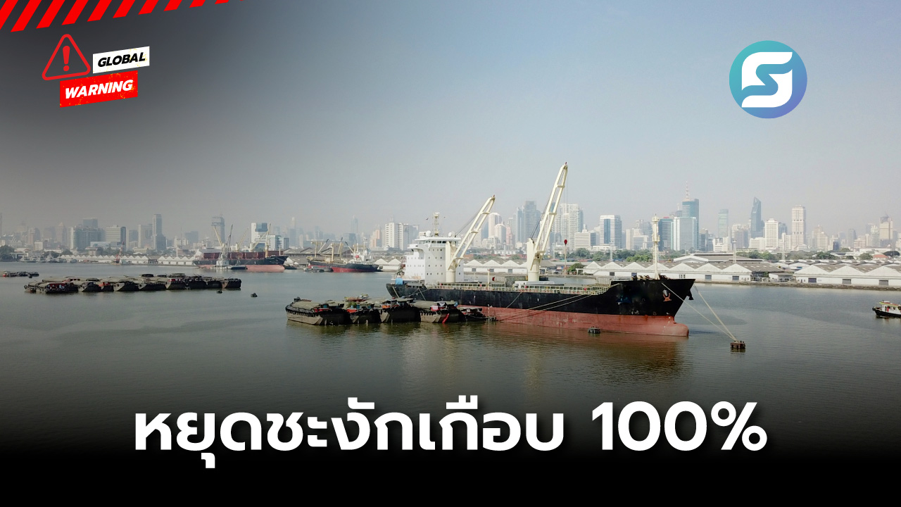 ช่องแคบฮอร์มุซ