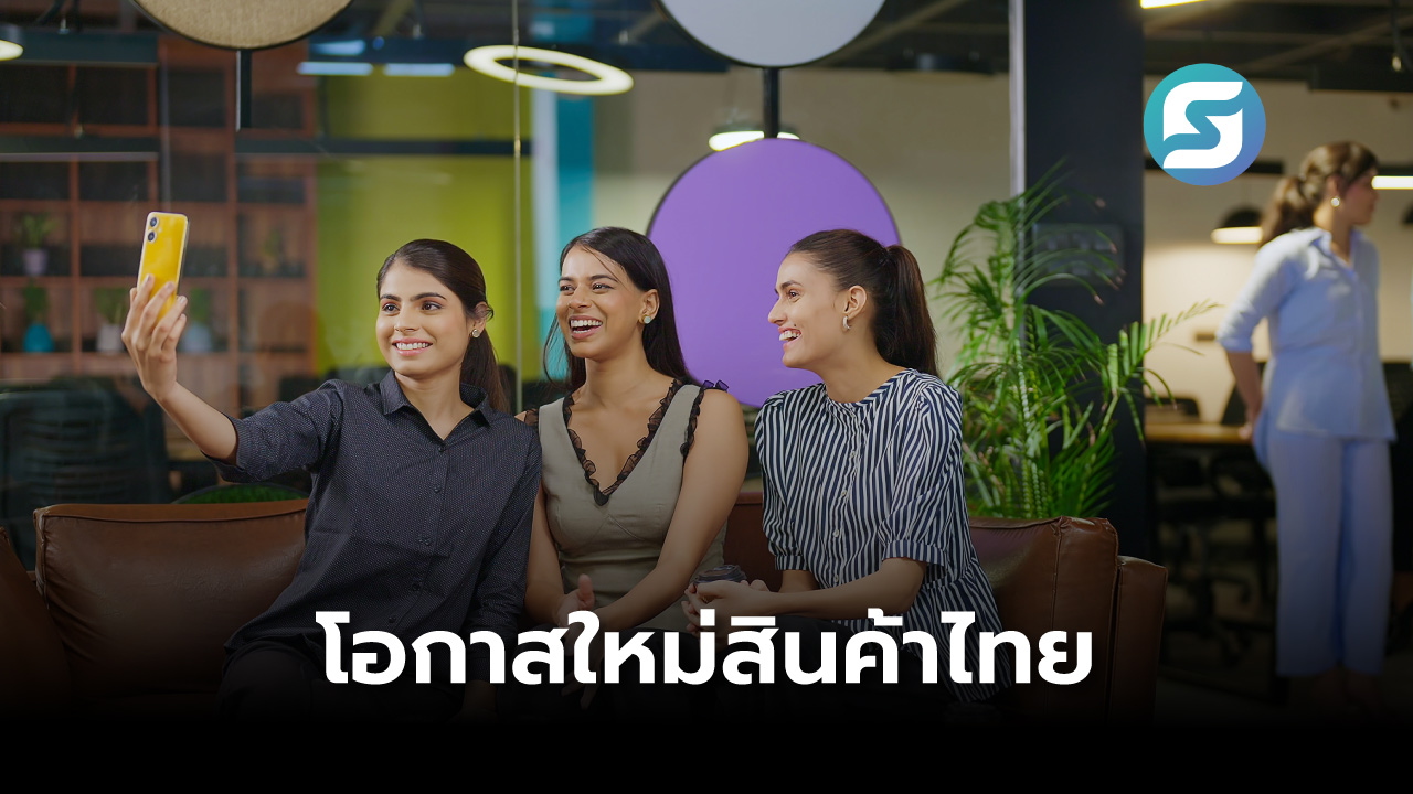 Gen Z อินเดีย