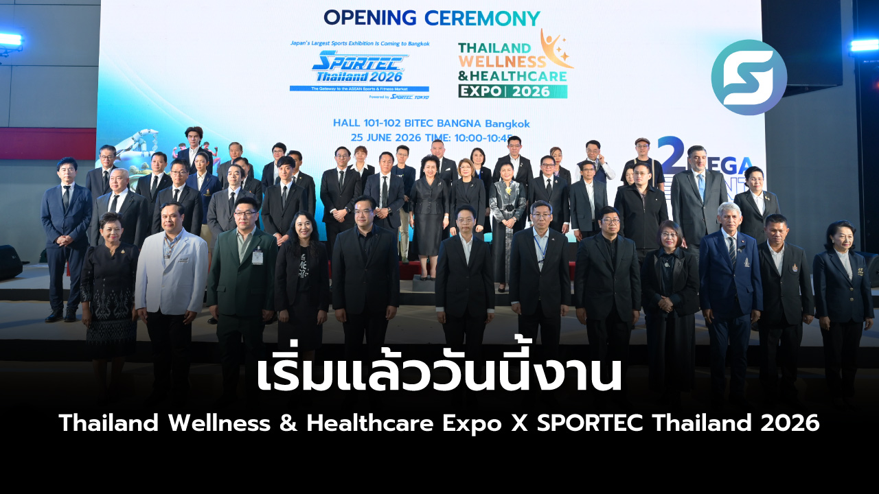 Thailand Wellness