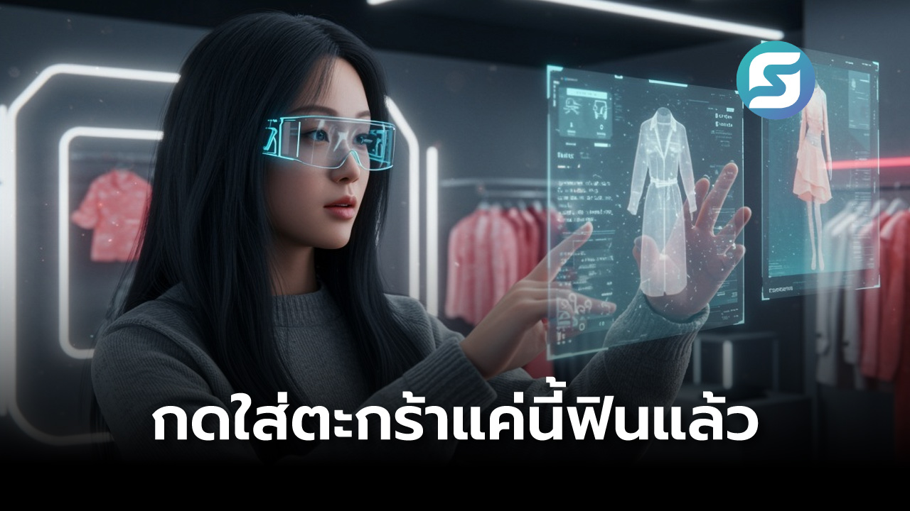 เกาหลี