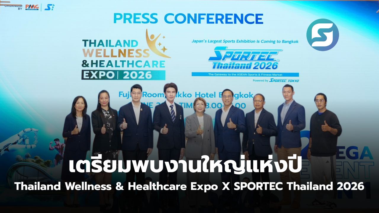 Thailand Wellness