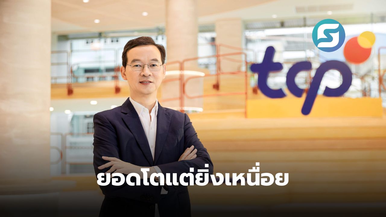 TCP