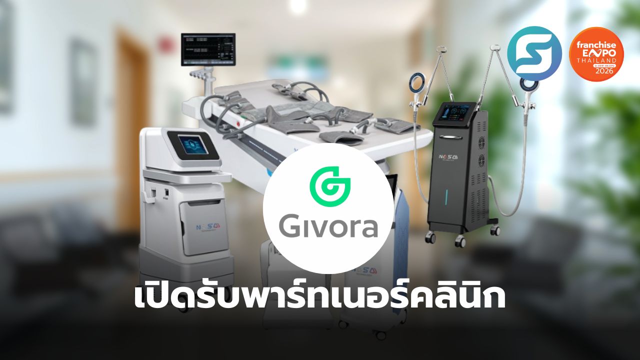 Givora
